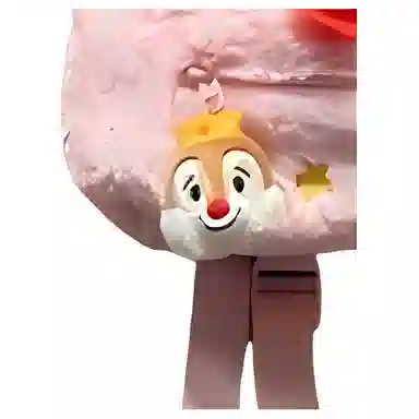 Disney Chip Backpack