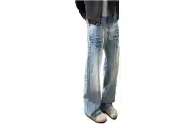 ZIAREL vibecleanfit