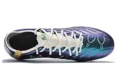 KELME Master 2.0 Elite Aurora