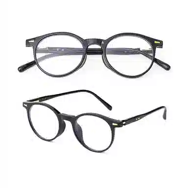 EYECROXX TR