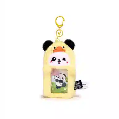 Jinnew 15cm
