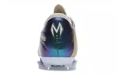 KELME Master 2.0 Challenge Aurora