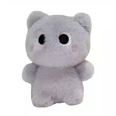 20cm
