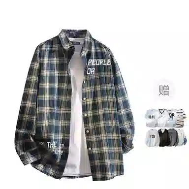 FAX FOR FMACM x For People