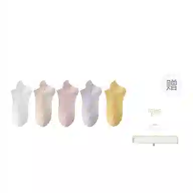. 5