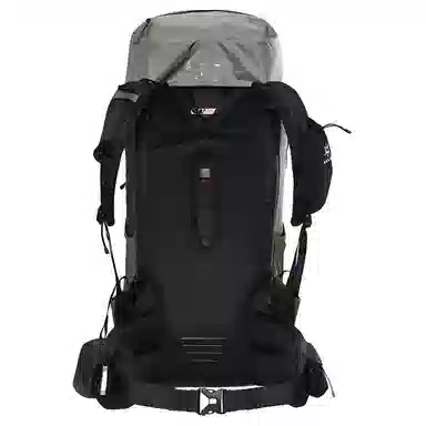 KAILAS Foothill 45L