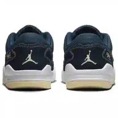 Jordan FLIGHT COURT