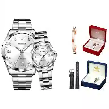 Oupinke 30mm opk.3199-3199N