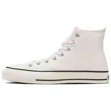 Converse All Star J Hi