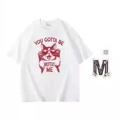 T