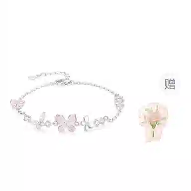 LuluCanaan 999 I ins