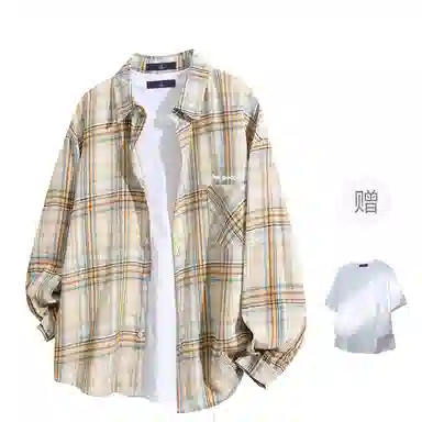 FAX FOR FMACM x For People