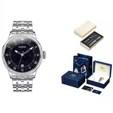 Oupinke 40mm OPK.3203