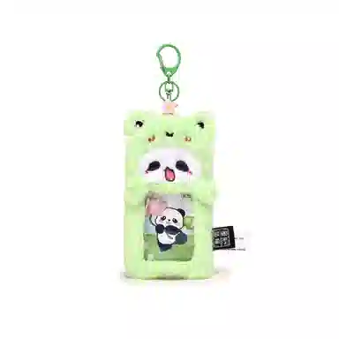 Jinnew 15cm