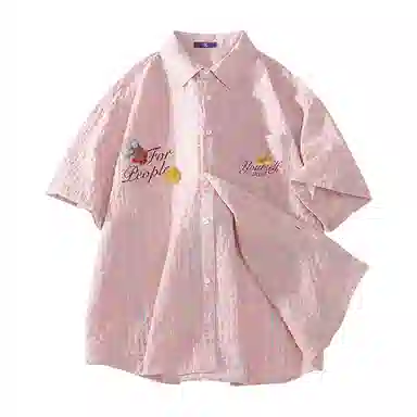 FAX FOR FMACM x For People