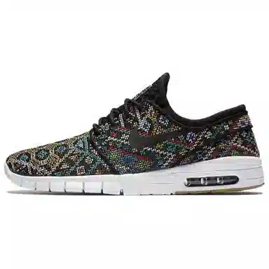 Nike Stefan Janoski Max