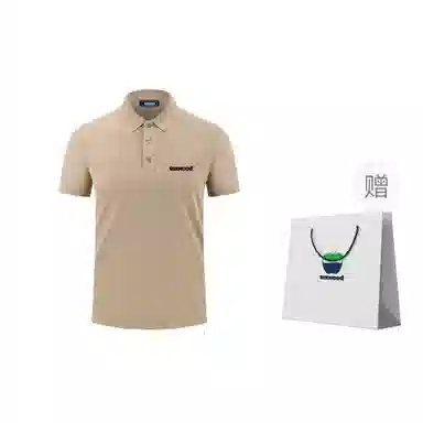 TEXWOOD Polo