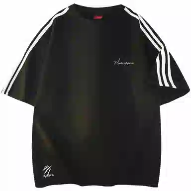 maxim's de paris 260glogoinsT