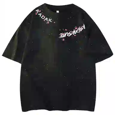 KADAKADA SUITE logoT