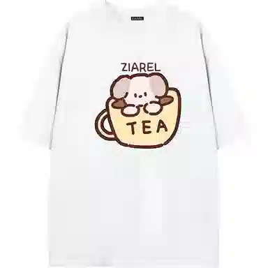 ZIAREL logoT
