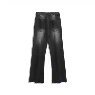 PANDA ADEVIL vintageootd