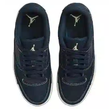 Jordan FLIGHT COURT