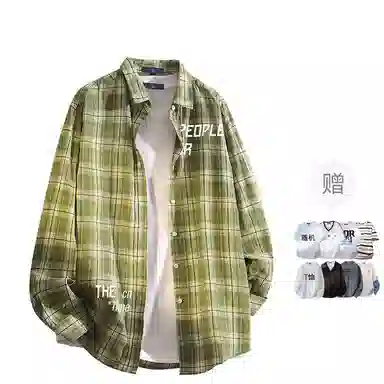 FAX FOR FMACM x For People