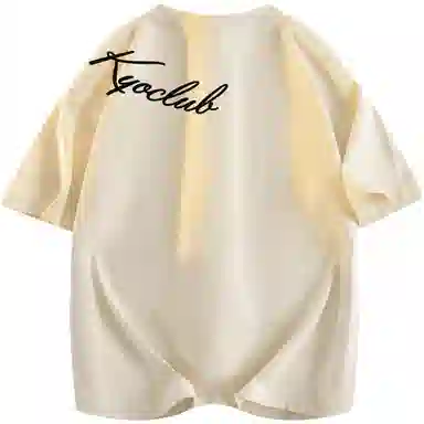 Mackyo x SOORCHCE LOGOT