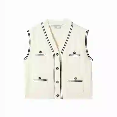 GANT V