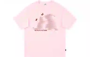 emoji T