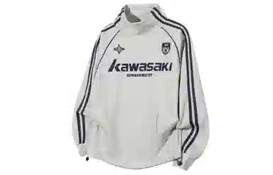 Kawasaki