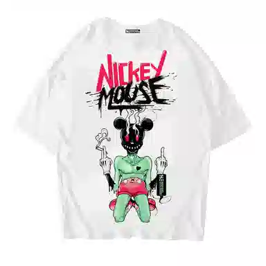 NUCLEAR EXPLOSION T