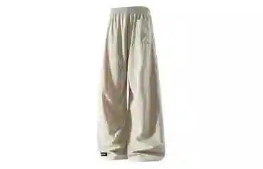 大卫贝肯 简约纯色垂感顺滑拖地凉感透气宽松阔腿长裤系带速干冰丝休闲裤 男女同款