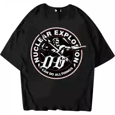 NUCLEAR EXPLOSION T