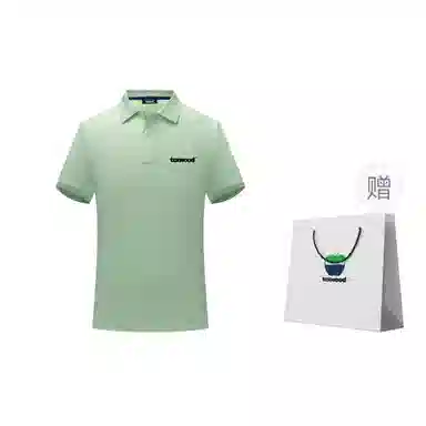 TEXWOOD Polo