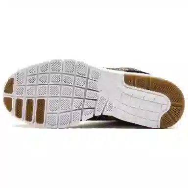 Nike Stefan Janoski Max