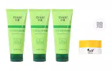 GINBI