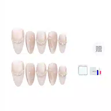 14mm