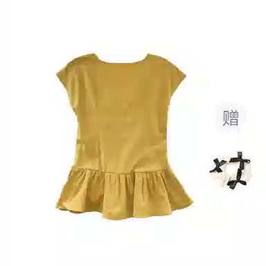 TORIGHT V