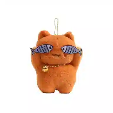 祎步康 害羞猫可爱调皮猫鱼潮流 毛绒 挂件 男女同款情侣款