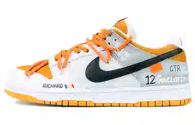 Nike Dunk Low "Quantum Leap"