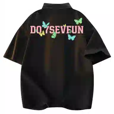 7 SEVFUN logoPolo