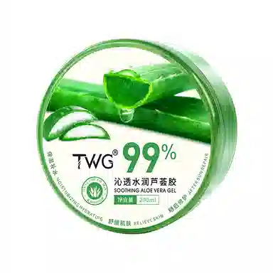 TWG 200g200g*2