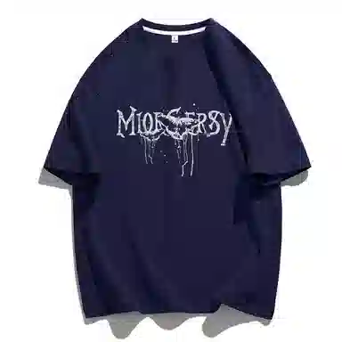 MIORGERSY T