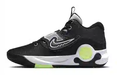 Nike KD Trey 5 X Iridescent