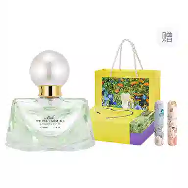 Betty Hula EDP50ml