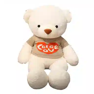 80cm100cm120cm140cm160cm180cm