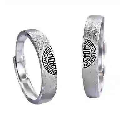 KING SIZE JEWELRY 925