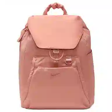 Nike One 25L Rose Gold