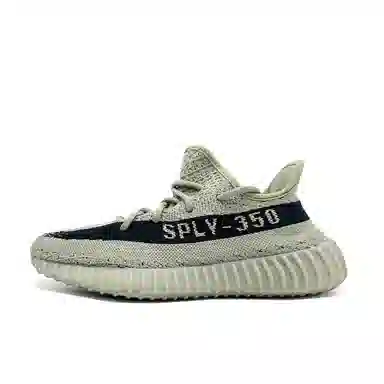 adidas originals Yeezy Boost 350 V2